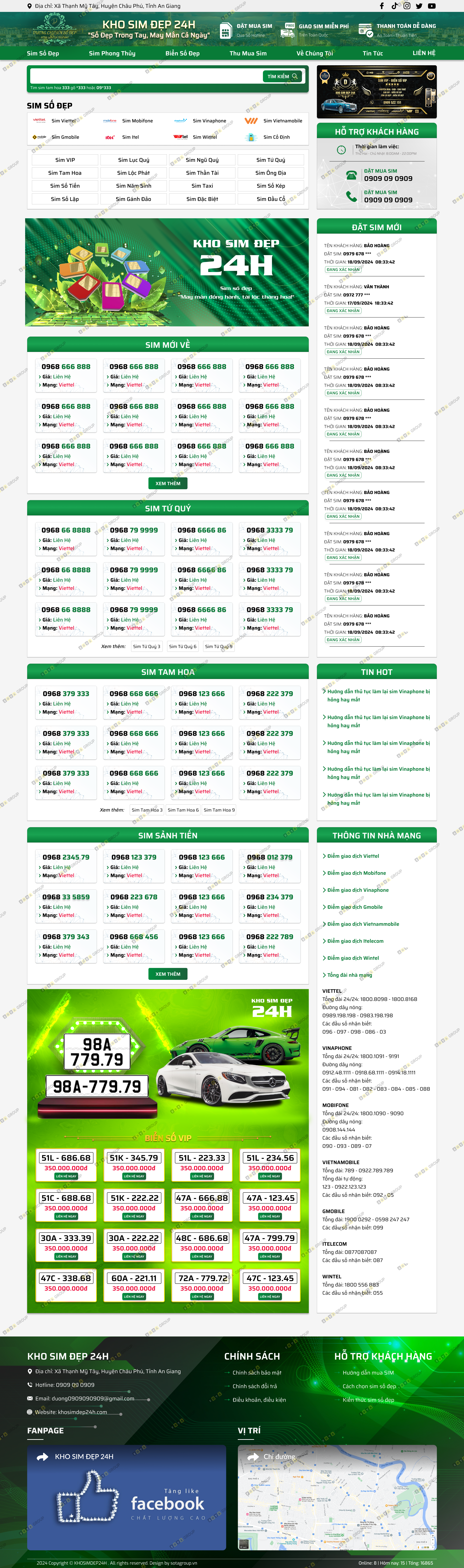 Thiết kế web sim số đẹp  